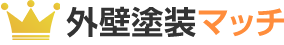 外壁塗装マッチ運営事務局